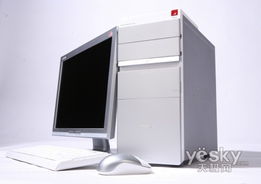 軟硬件雙優(yōu)成就熱銷傳奇 方正飛越A600學生電腦的市場魅力